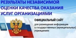 https://forms.yandex.ru/u/683712bff47e739f87d8cb7f/?page=1